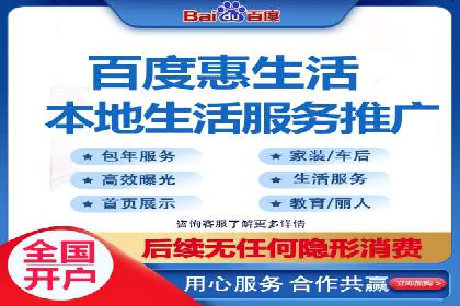 竞价广告优化实战案例分享