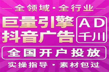 百度推广与社交媒体结合的优化策略案例